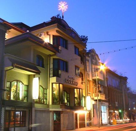 Hotel Cosmos Asenovgrad Extérieur photo